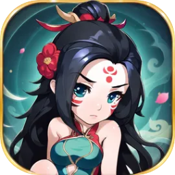 三国又如何 图标