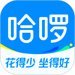 哈啰 图标