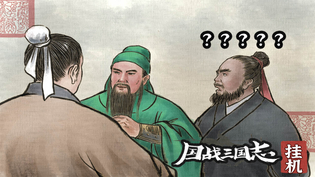 官方版/最新版/安卓版挂机版/无限金币版版本合集下载