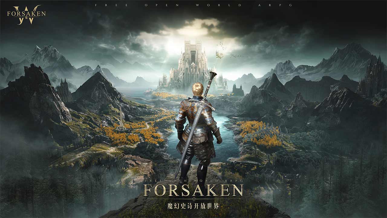 神魔大陆 | ForsakenWorld2 截图 1