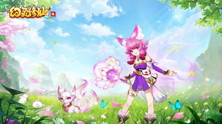 幻灵修仙传官方版/最新版/安卓版/小米版/华为版/九游渠道服合集下载