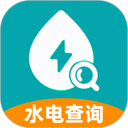 水电缴费查询 图标