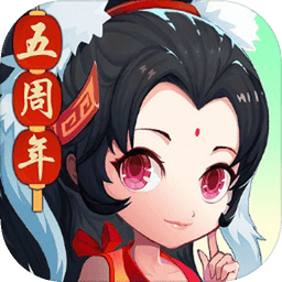 神仙道高清重制版 图标