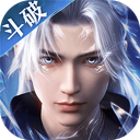 斗破苍穹:巅峰对决 图标