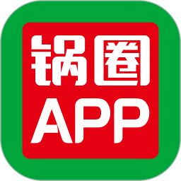 锅圈APP 图标