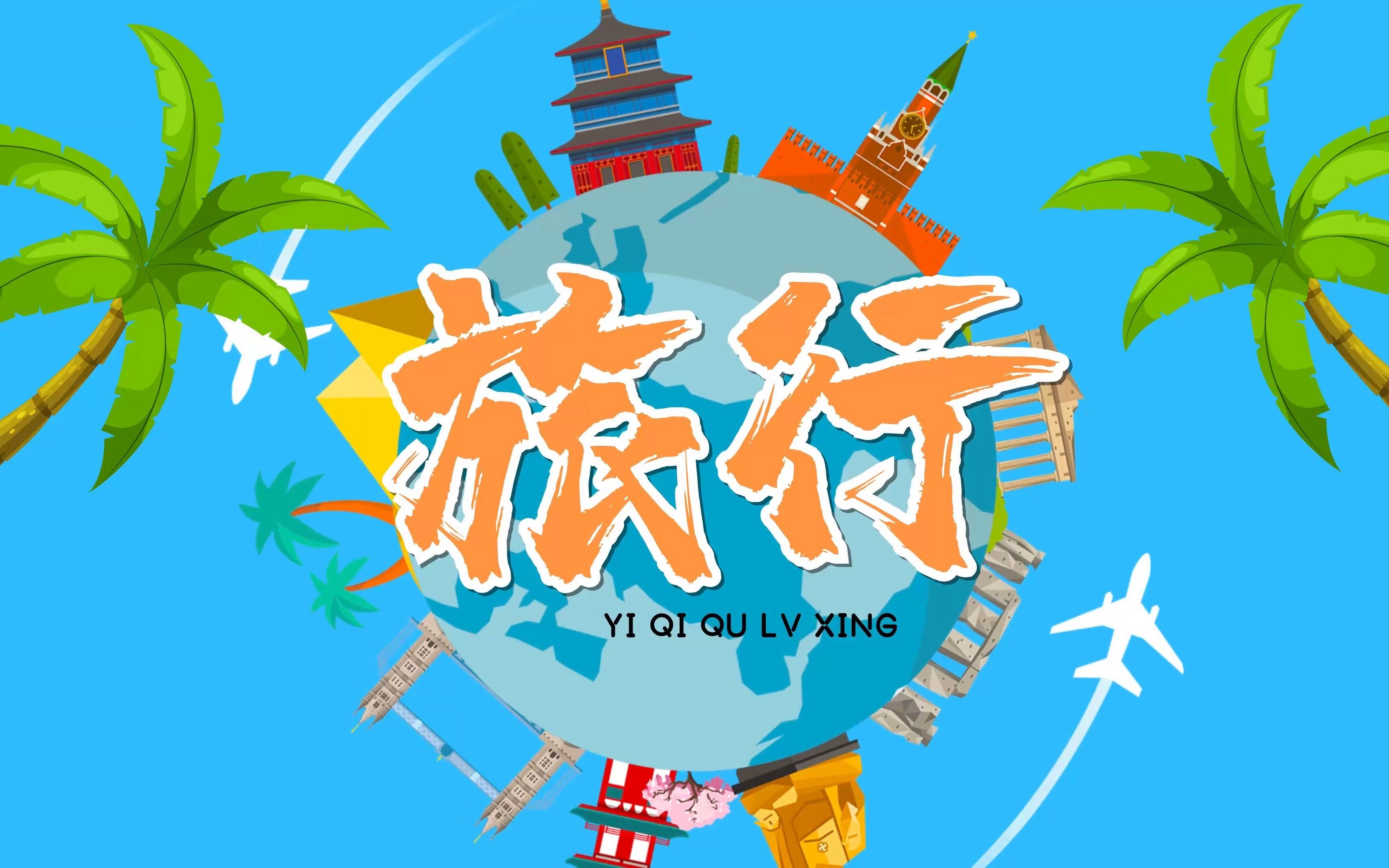 最新版/安卓版/纯净版/无广告版等版本合集安装