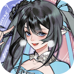 修真江湖2 图标