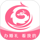 茄子婚庆 图标
