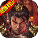战棋三国2 图标