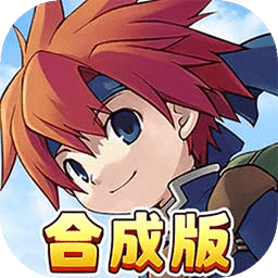 魔力宝贝回忆 图标