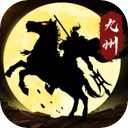 三国志之九州战 图标