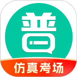 普通话学习 图标