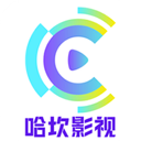 哈坎影视 图标