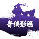 奇侠影视 图标
