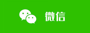 微信输入法官网/安卓版/最新版/纯净版/无广告版/液态玻璃美化版合集下载