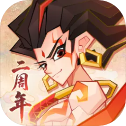 神仙道3 图标