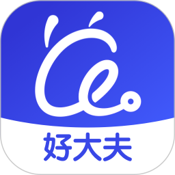 蚂蚁阿福医生版 图标