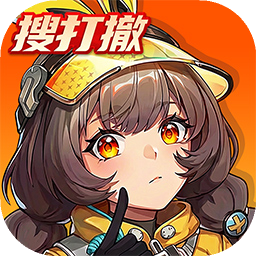头号禁区 图标