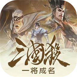 三国杀 图标