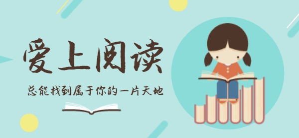 百度阅读官方版/最新版/免费版/纯净版/无广告版/安卓版版本合集下载