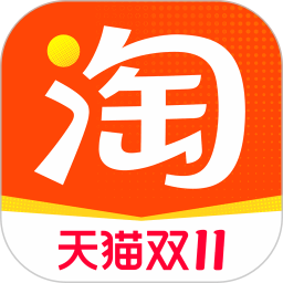 淘宝 图标