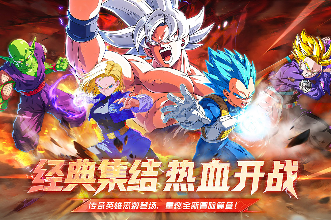 脆弱的星球 截图 3