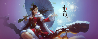 汉末青云志官方版/最新版/安卓版/渠道服合集手游下载
