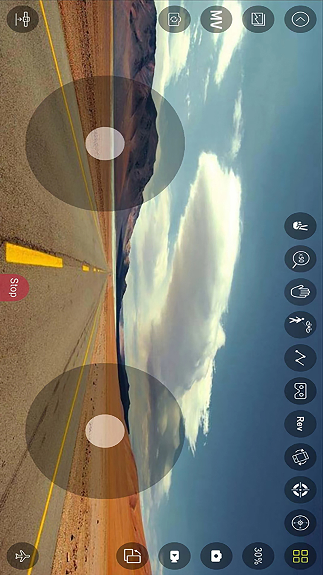 WiFi UAV 截图 1