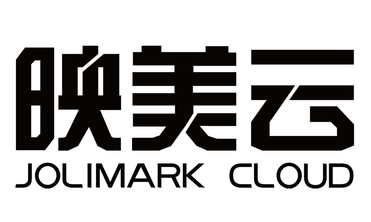 映美云打印官方版/最新版/安卓版/纯净版/无广告版合集下载