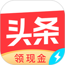 今日头条极速版 图标