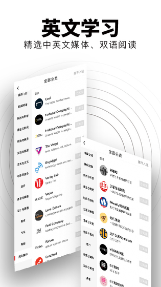红板报 截图 4