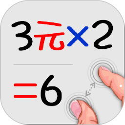 计算管家 | IdeaCalc 图标