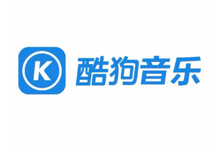 酷狗免费版听歌免费/官方版/安卓版/无广告版/纯净版/版本合集下载