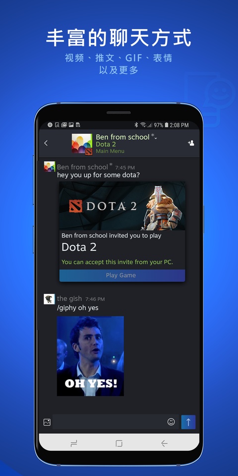 Steam 截图 2