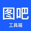 图吧工具箱 图标