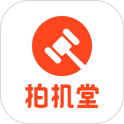 拍机堂 图标