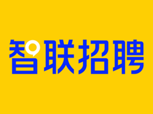 智联招聘app版本大全