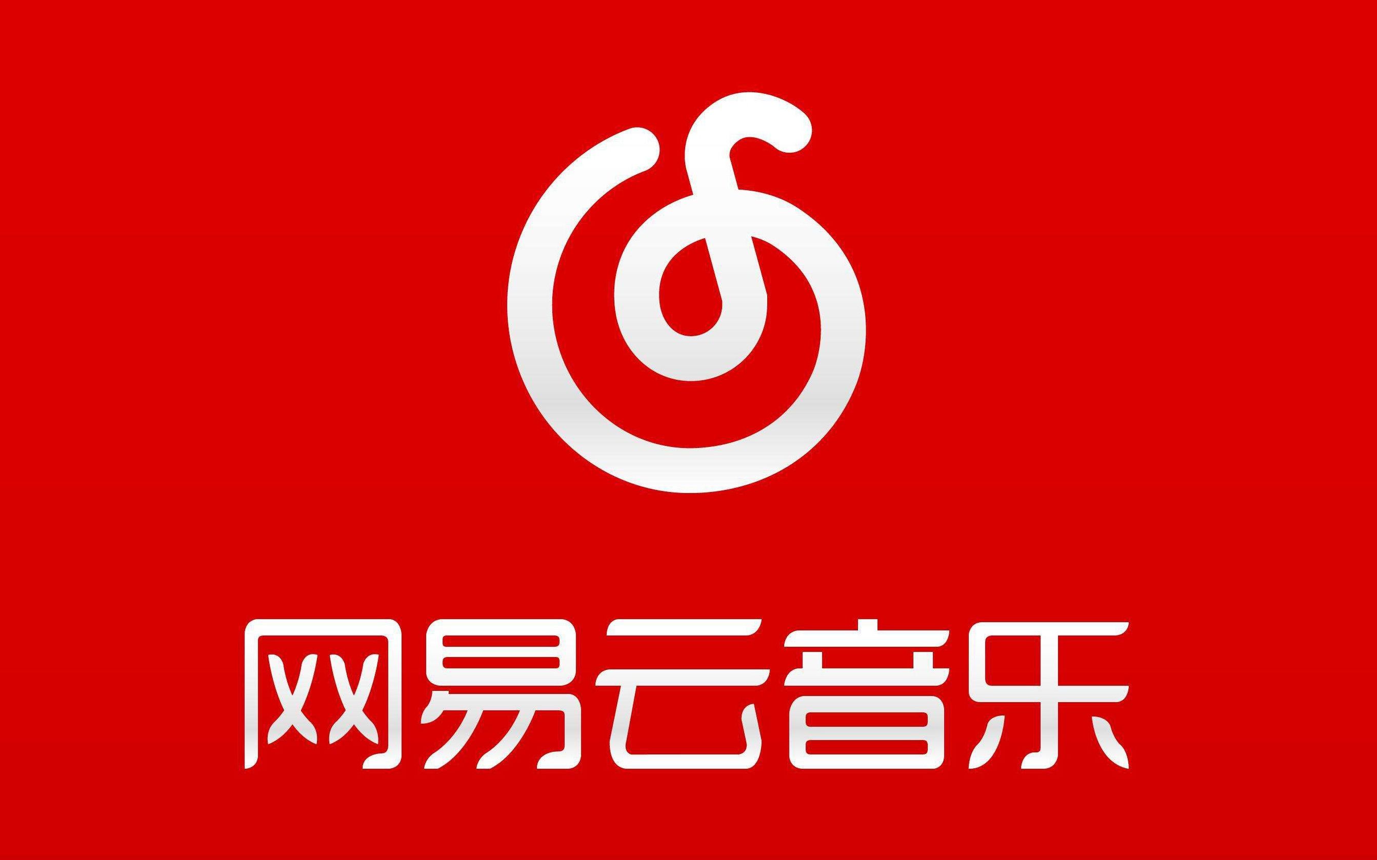 音乐播放器推荐