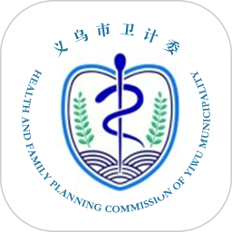 健康义乌 图标