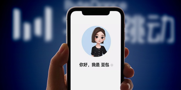 错题本专项练习