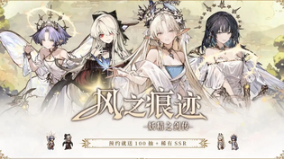 像素幻想冒险 RPG 合集