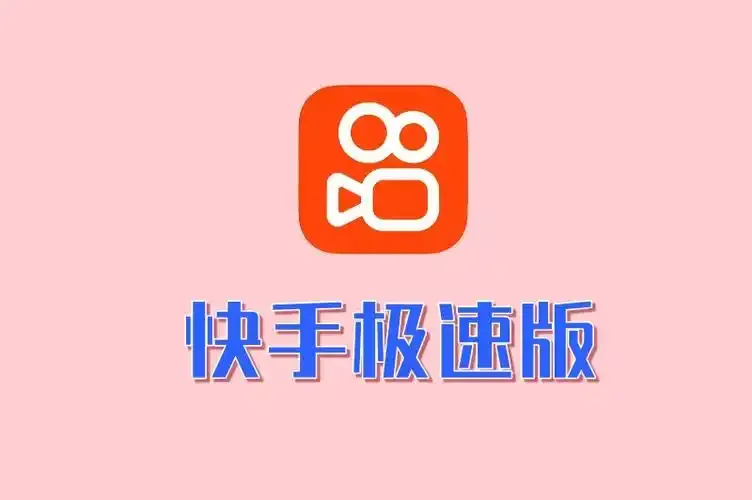 轻量化短视频合集