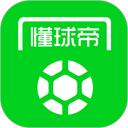 懂球帝 图标