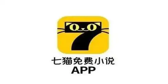 海量小说听书领福利平台