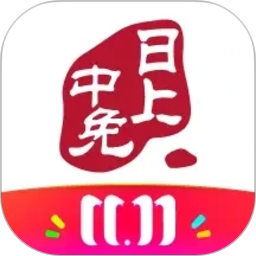 中免日上 图标