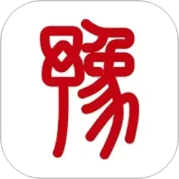豫事办 图标