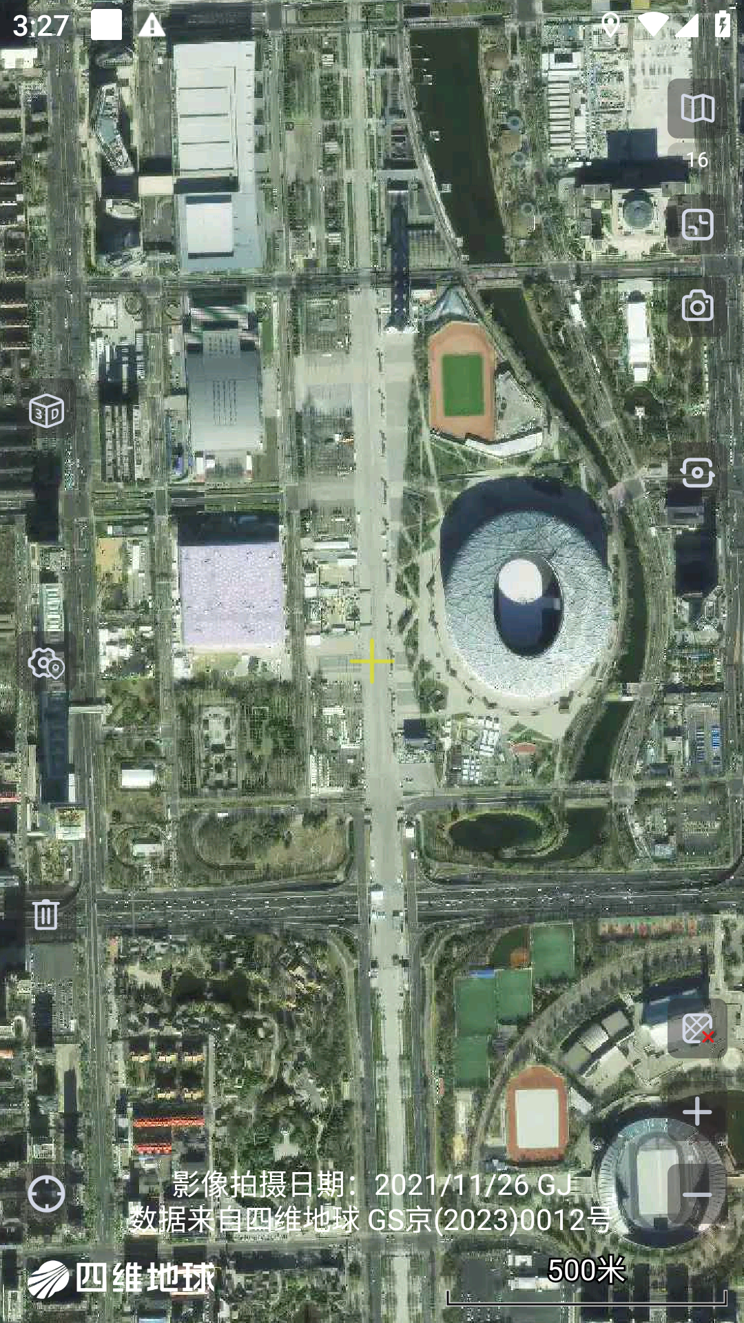 奥维互动地图 | Ovitalmap 截图 3