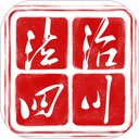 法治四川 图标