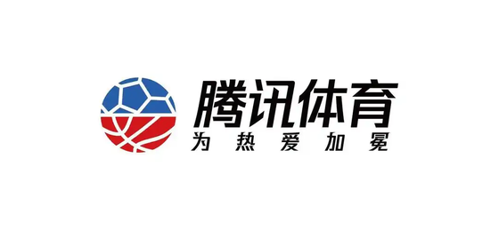 腾讯体育所有版本大全