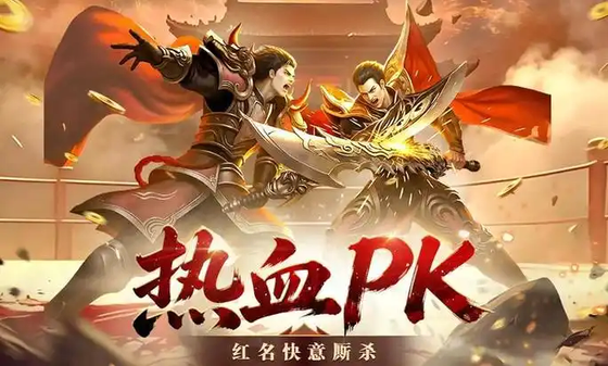 王者守卫战版本合集
